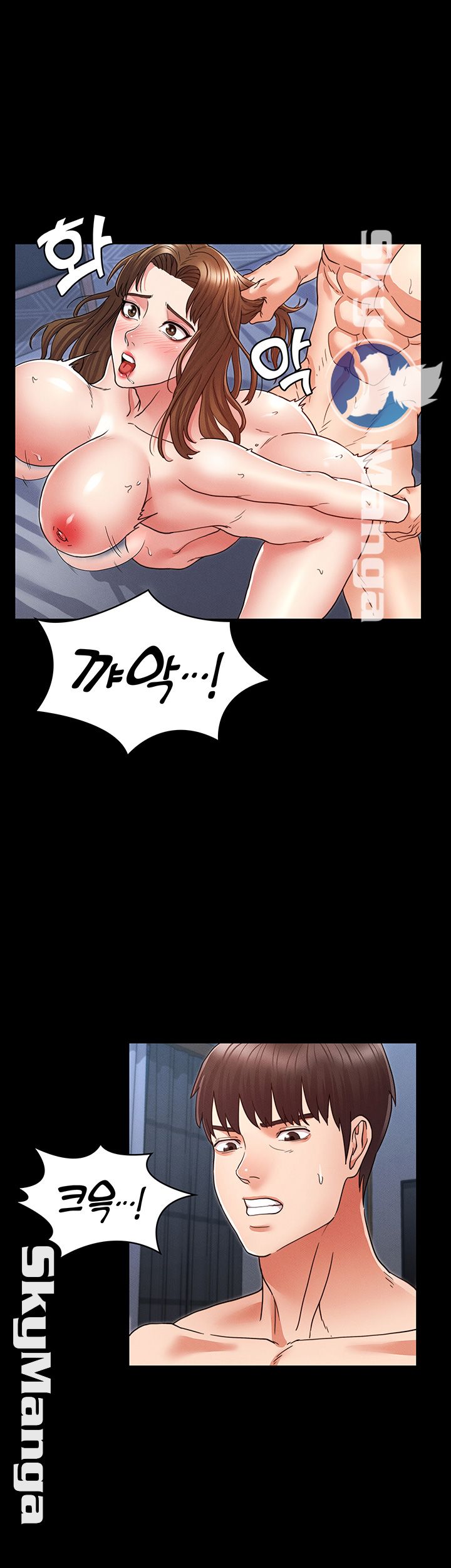 Teacher Punishement Raw - Chapter 4 Page 33