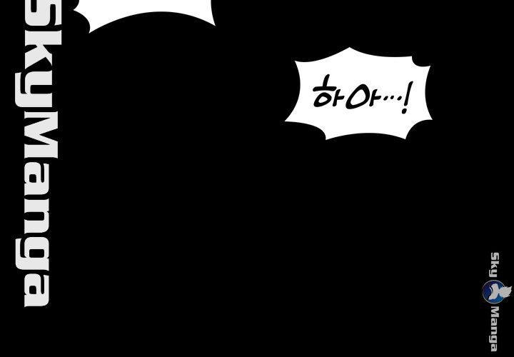 Teacher Punishement Raw - Chapter 4 Page 36