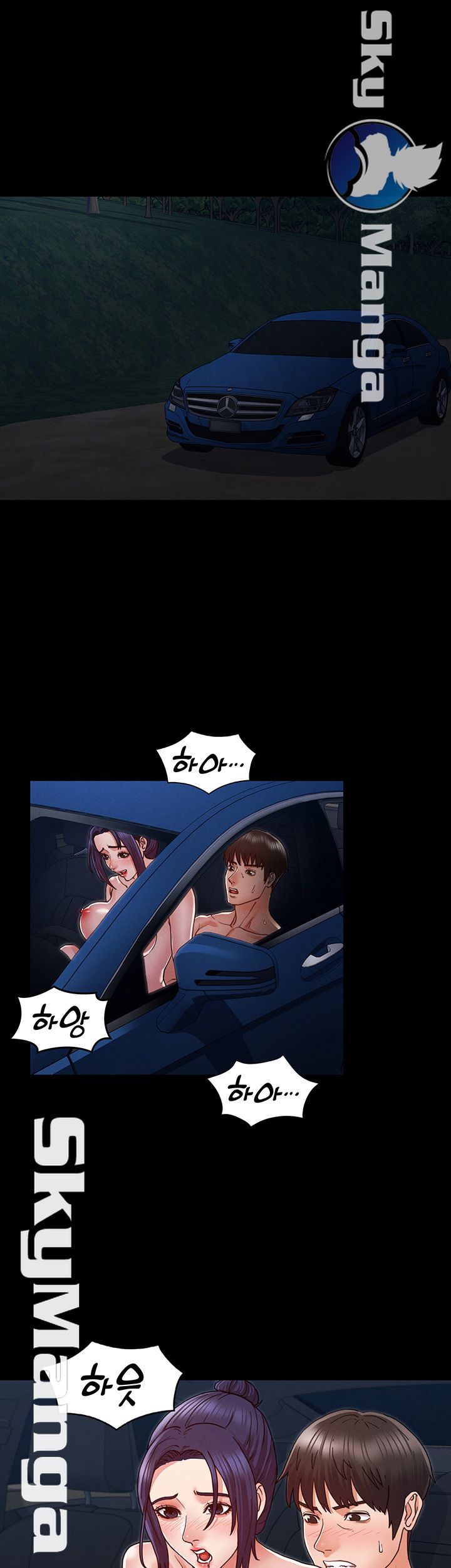 Teacher Punishement Raw - Chapter 7 Page 5