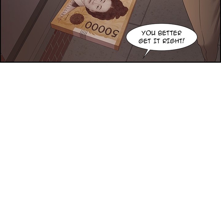 Tasty Chat: 0km - Chapter 8 Page 137