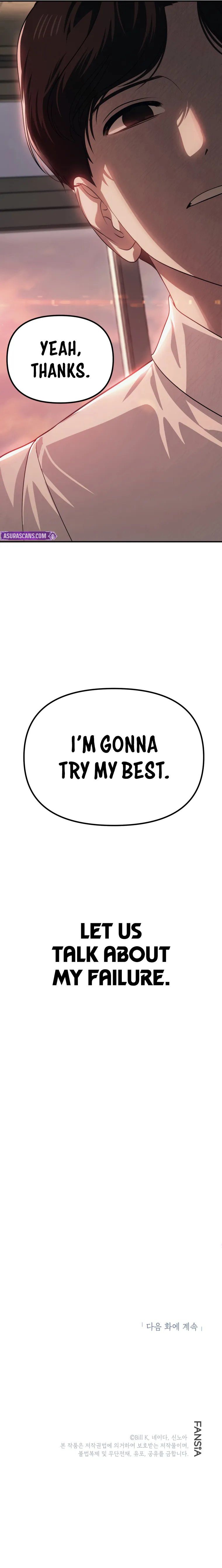 SSS-Class Suicide Hunter - Chapter 135 Page 10