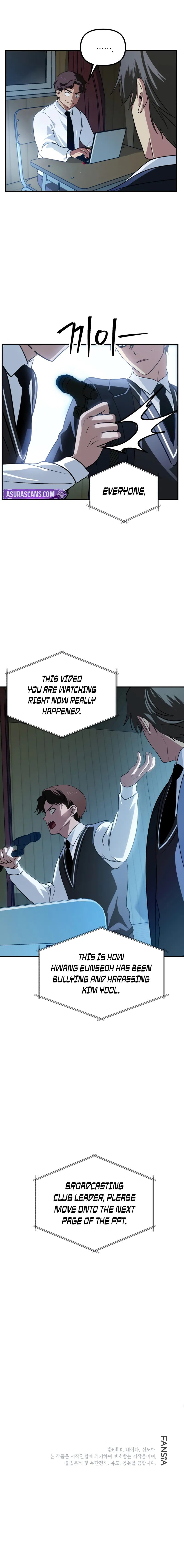 SSS-Class Suicide Hunter - Chapter 138 Page 8