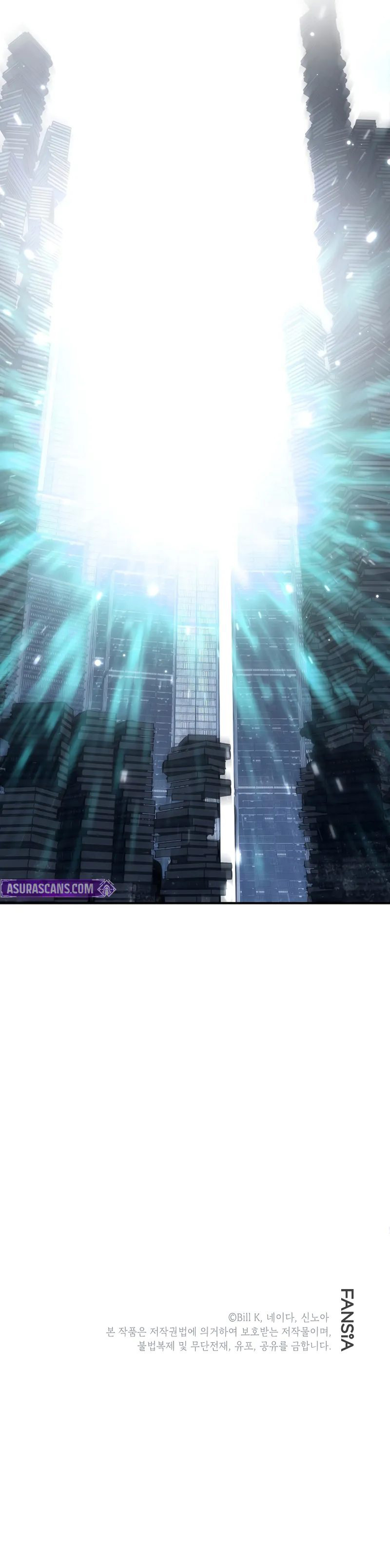 SSS-Class Suicide Hunter - Chapter 142 Page 9