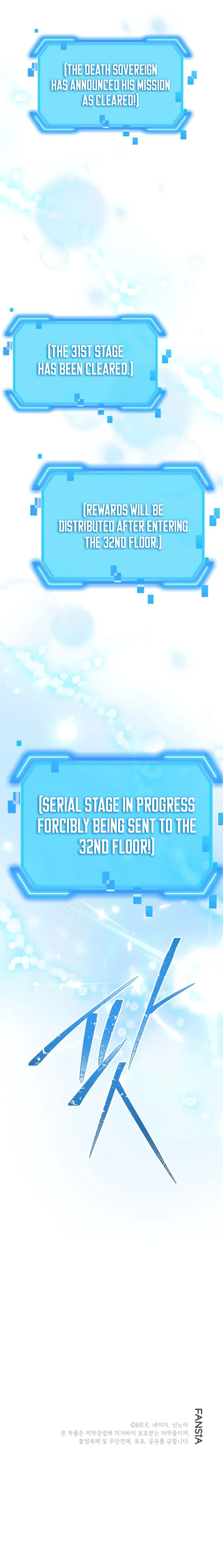 SSS-Class Suicide Hunter - Chapter 149 Page 10