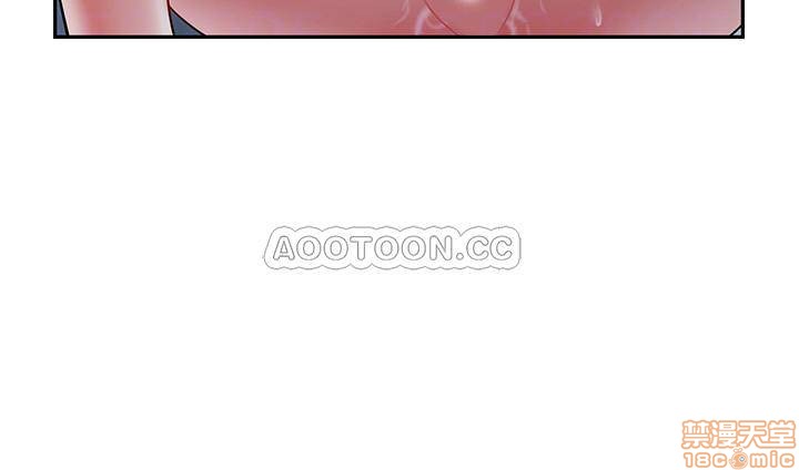 A Physical Class Raw - Chapter 14 Page 13
