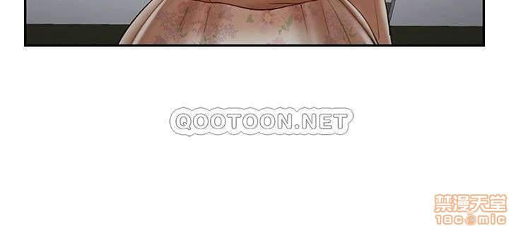 A Physical Class Raw - Chapter 23 Page 39