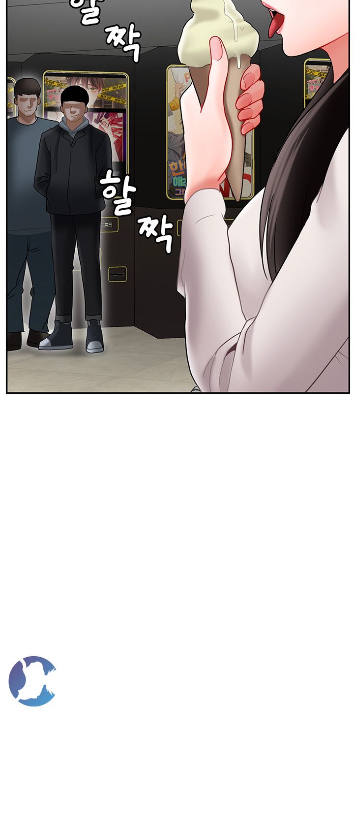 A Physical Class Raw - Chapter 28 Page 13