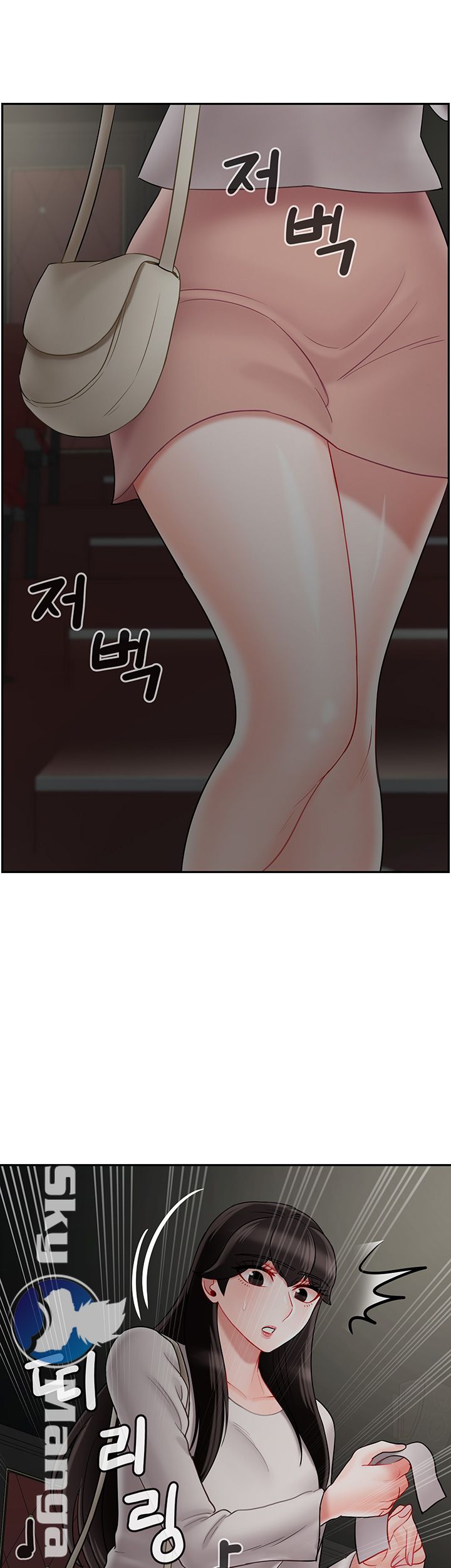 A Physical Class Raw - Chapter 28 Page 22