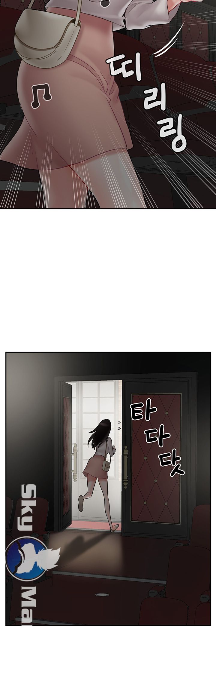 A Physical Class Raw - Chapter 28 Page 23