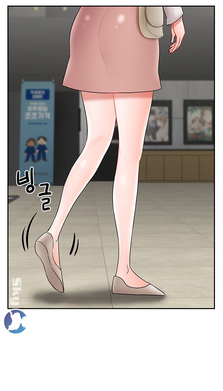 A Physical Class Raw - Chapter 28 Page 7
