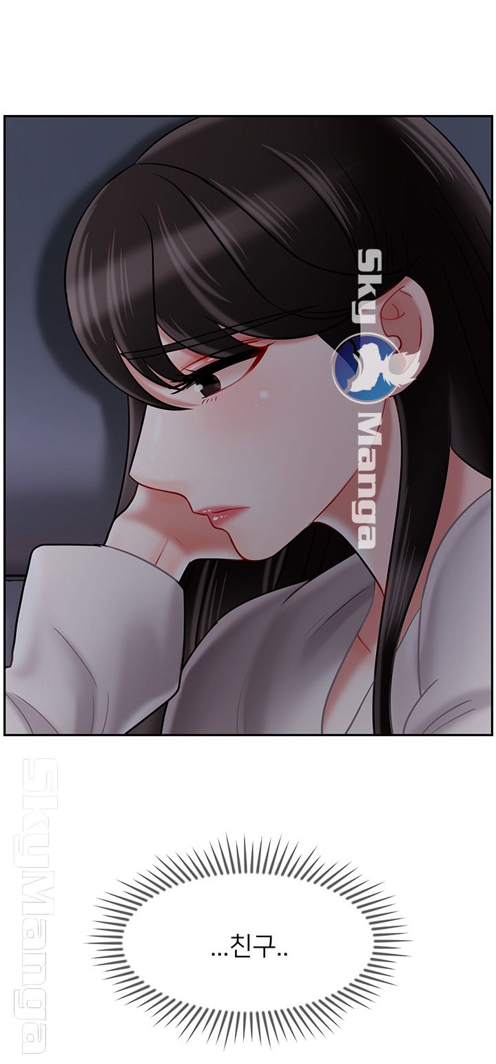 A Physical Class Raw - Chapter 29 Page 31