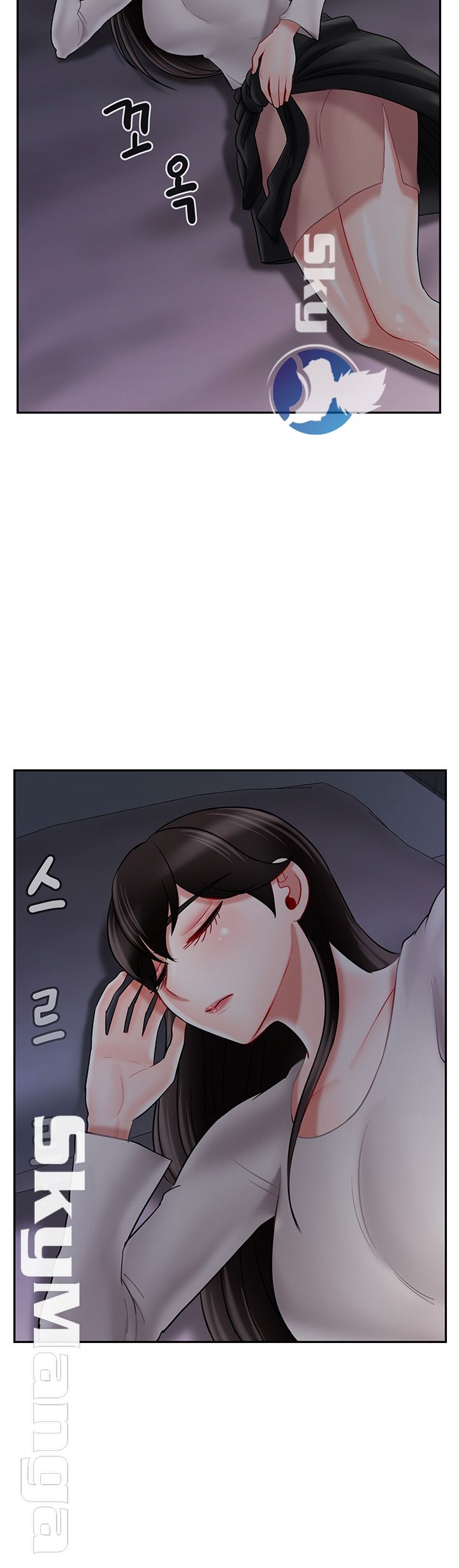 A Physical Class Raw - Chapter 29 Page 48
