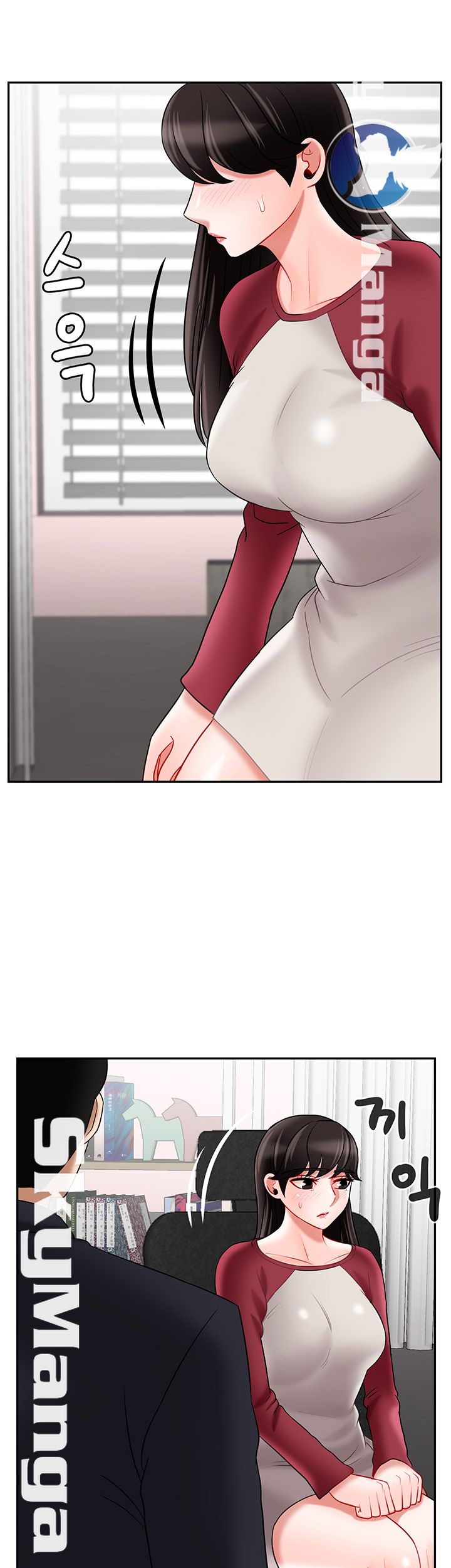 A Physical Class Raw - Chapter 30 Page 2