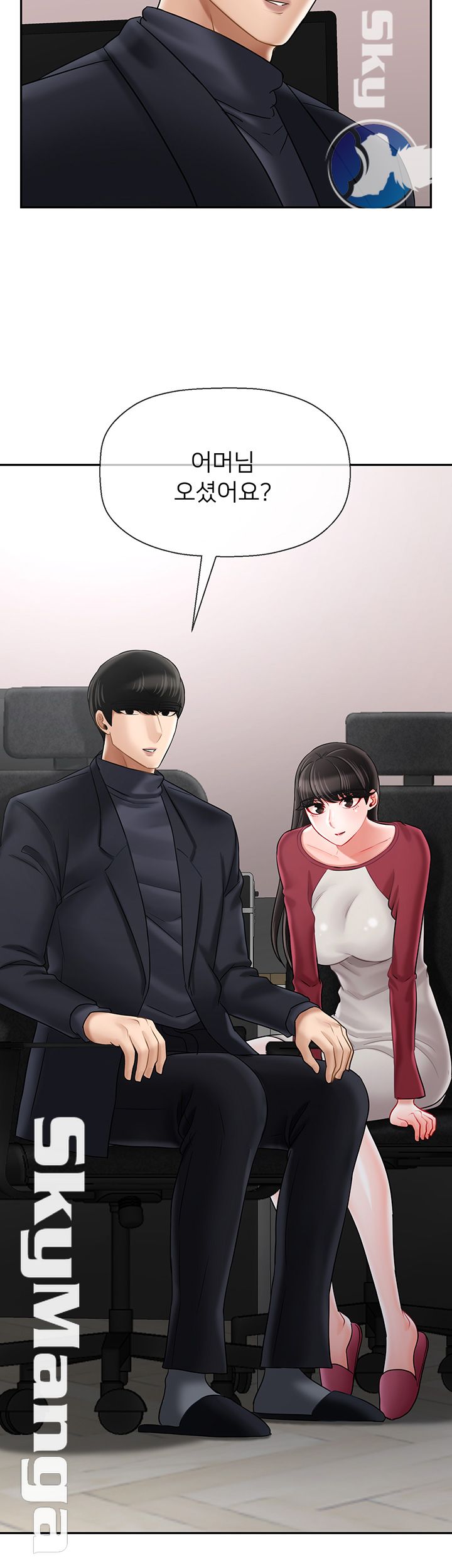 A Physical Class Raw - Chapter 30 Page 35