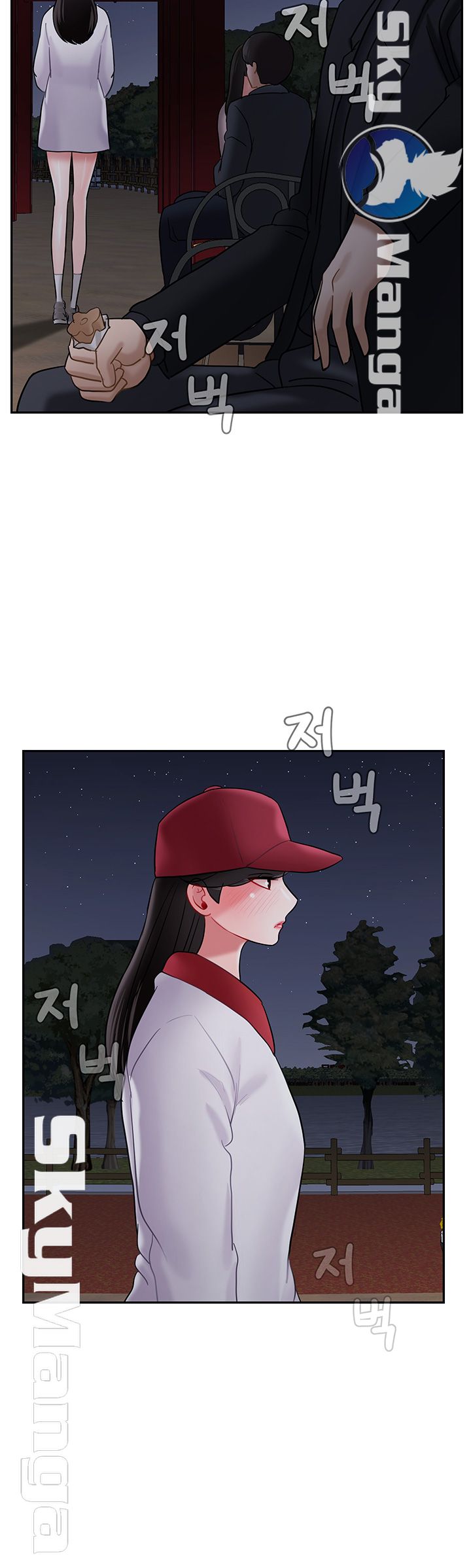 A Physical Class Raw - Chapter 32 Page 15