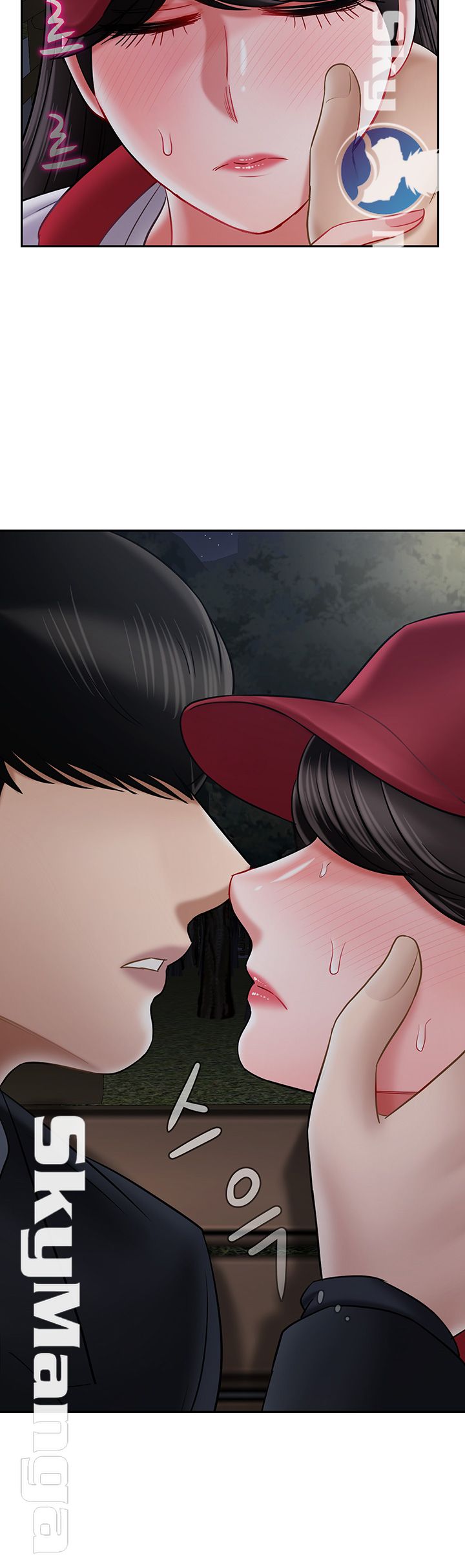 A Physical Class Raw - Chapter 32 Page 5