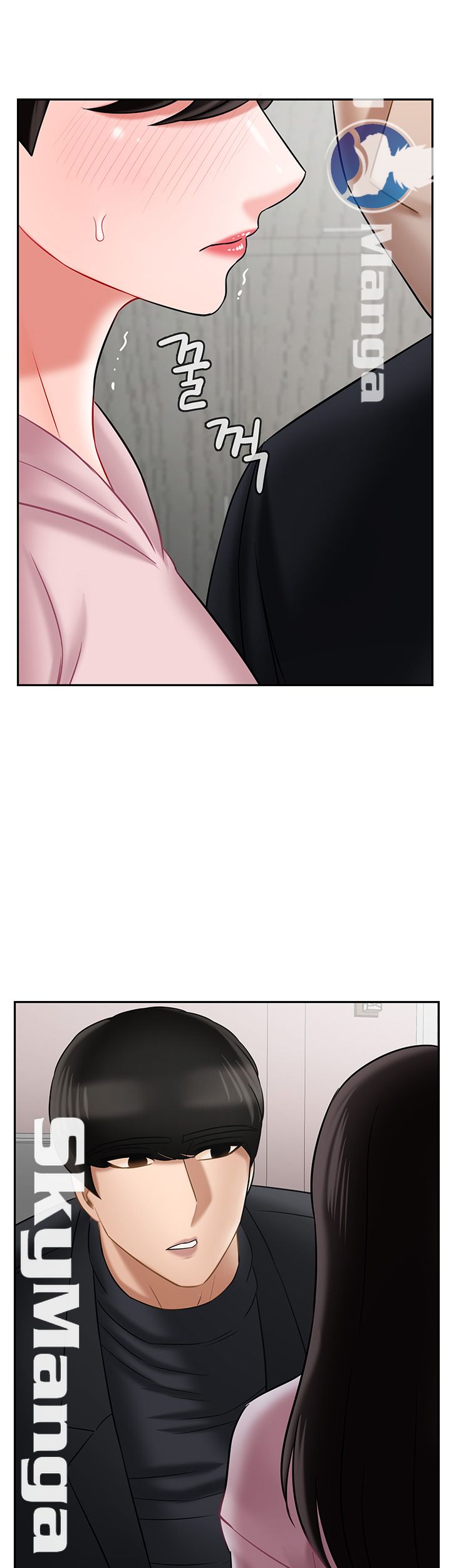 A Physical Class Raw - Chapter 32 Page 56