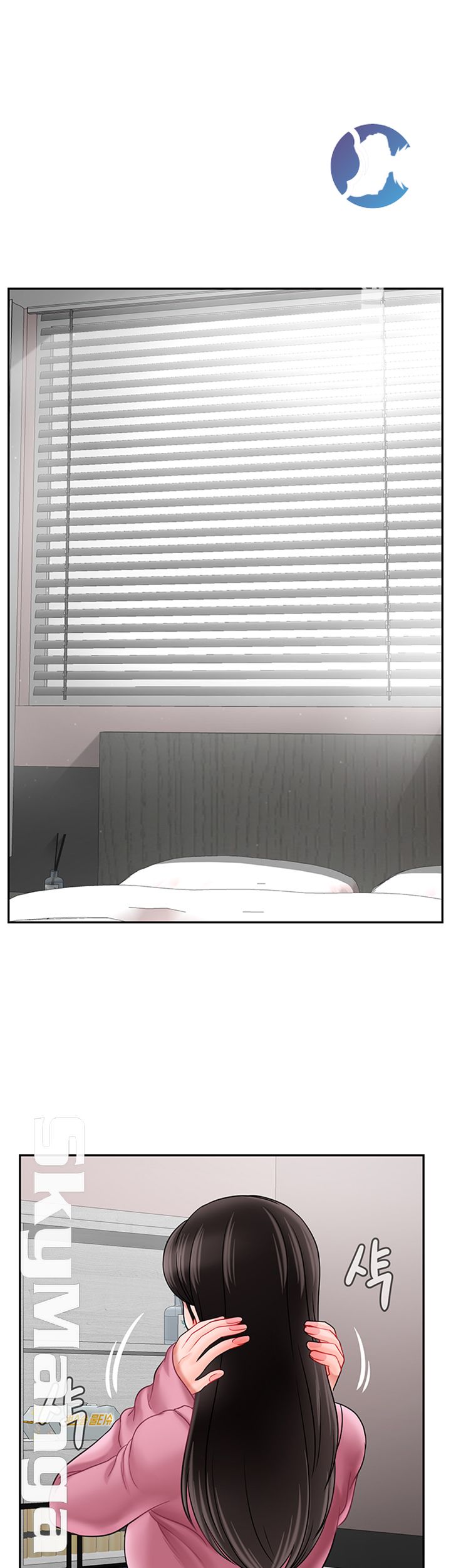 A Physical Class Raw - Chapter 36 Page 22
