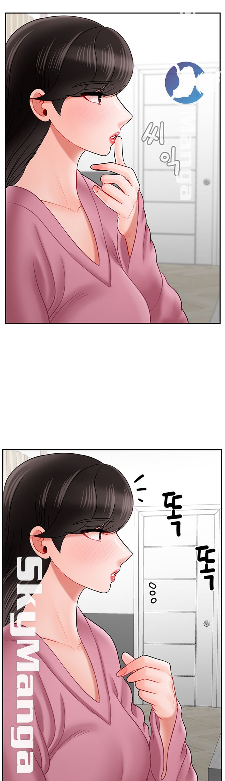 A Physical Class Raw - Chapter 36 Page 24