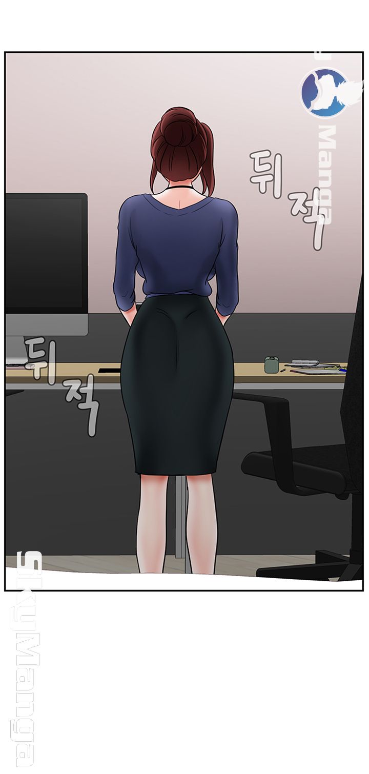A Physical Class Raw - Chapter 36 Page 33