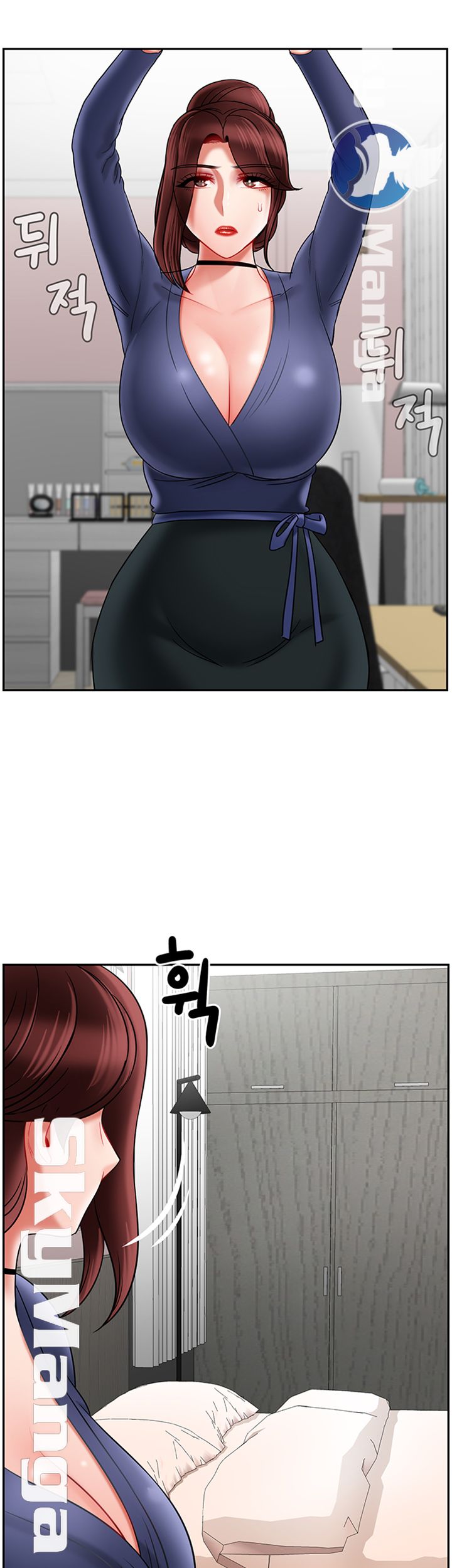 A Physical Class Raw - Chapter 36 Page 34