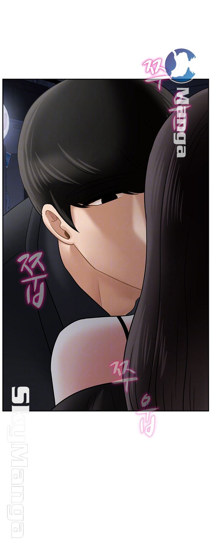A Physical Class Raw - Chapter 36 Page 4