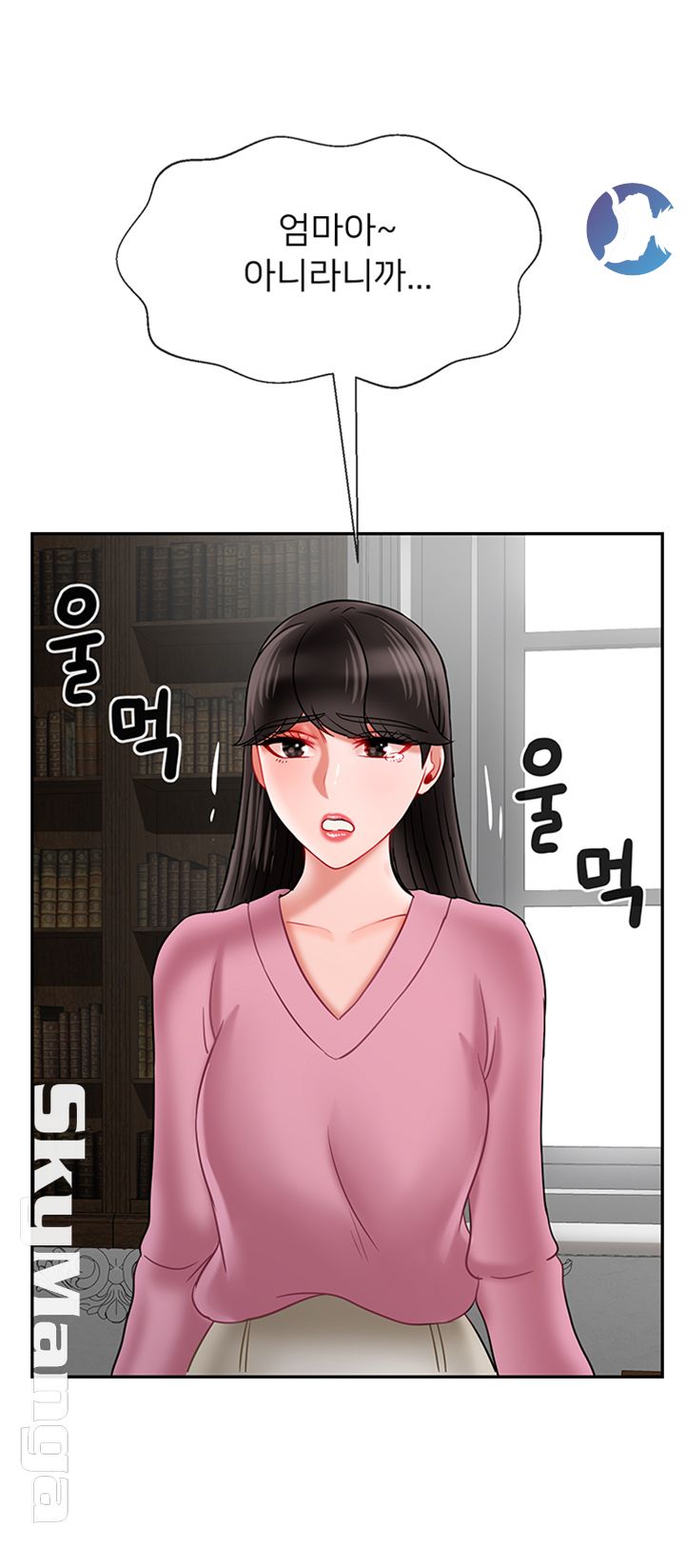 A Physical Class Raw - Chapter 37 Page 27