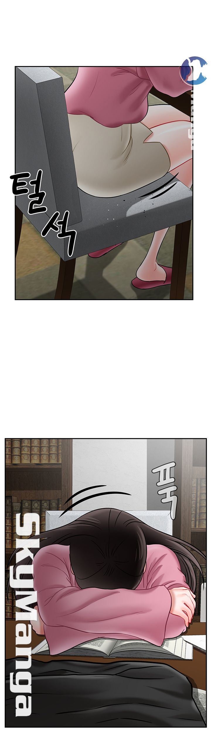 A Physical Class Raw - Chapter 37 Page 34