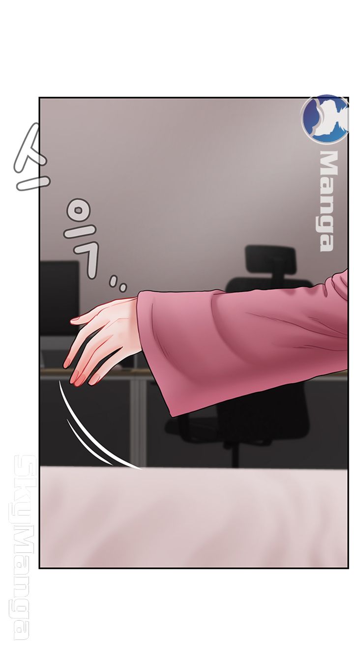 A Physical Class Raw - Chapter 37 Page 50