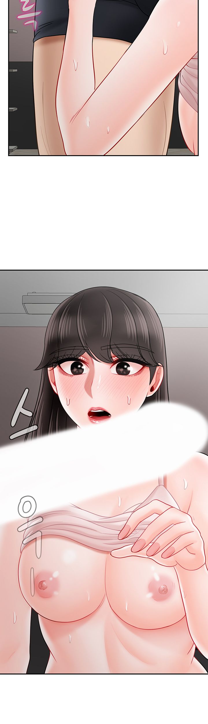 A Physical Class Raw - Chapter 38 Page 60
