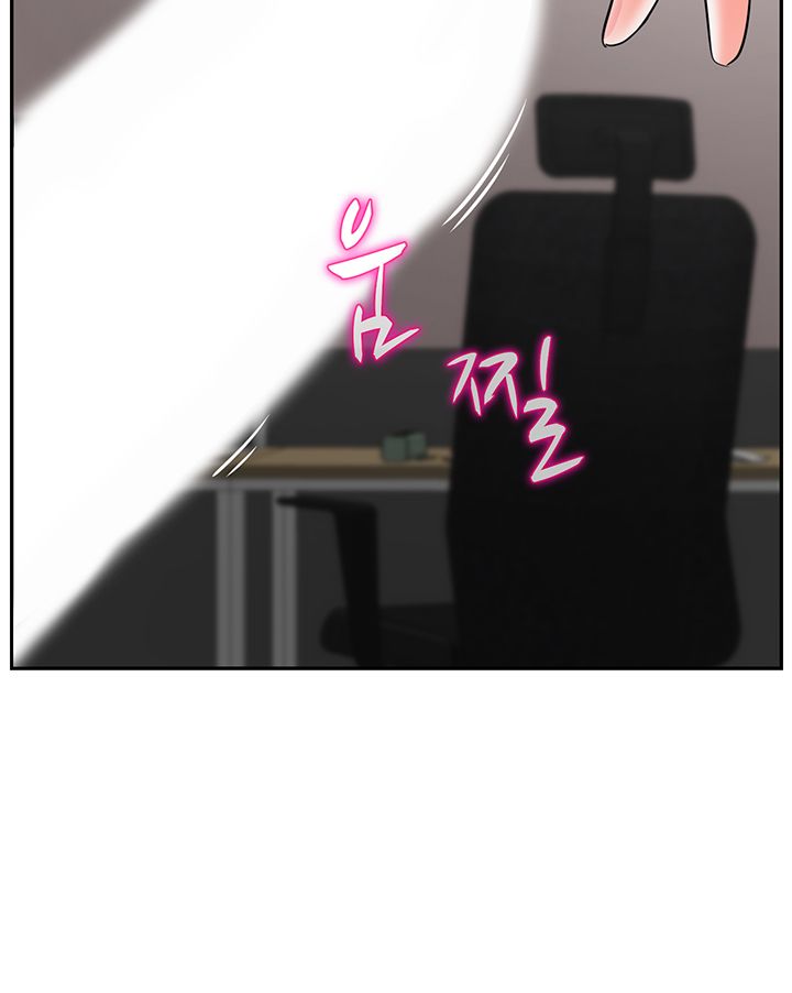 A Physical Class Raw - Chapter 38 Page 63