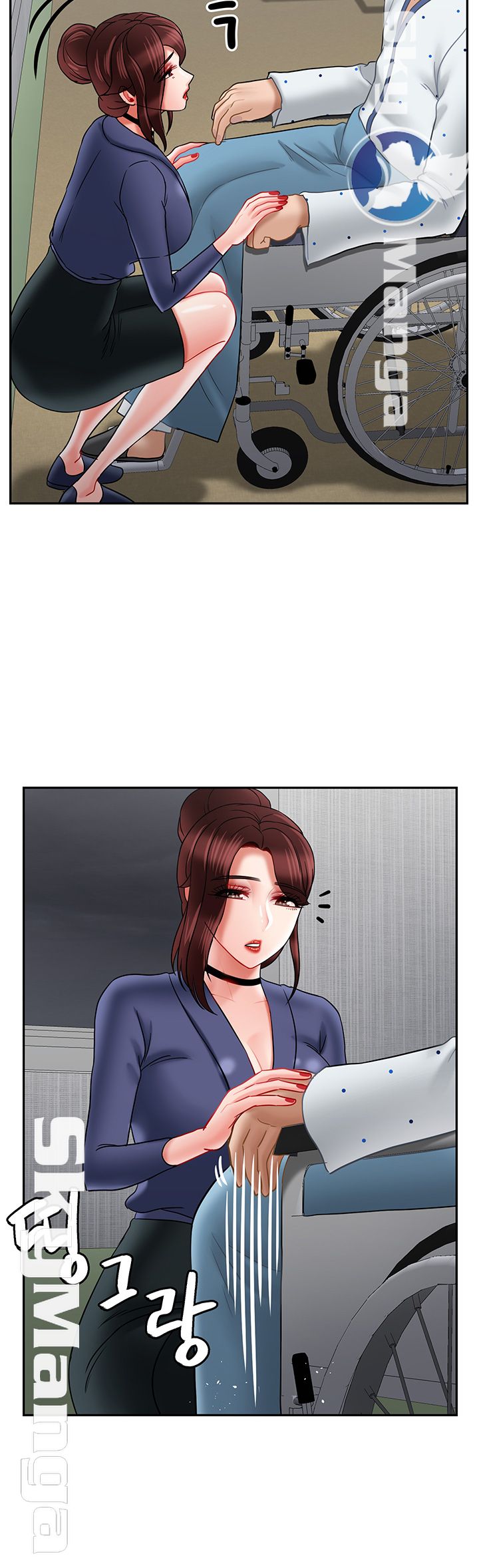 A Physical Class Raw - Chapter 41 Page 34