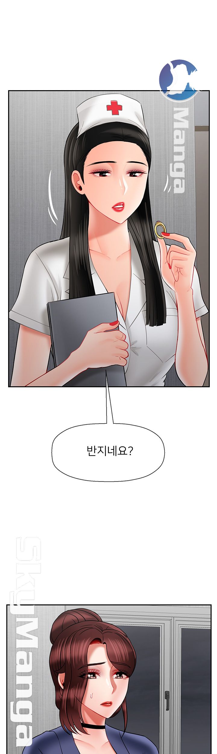 A Physical Class Raw - Chapter 41 Page 37