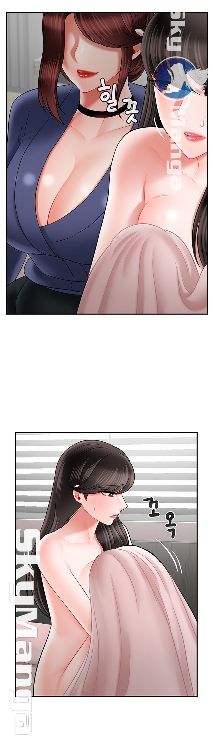 A Physical Class Raw - Chapter 42 Page 46