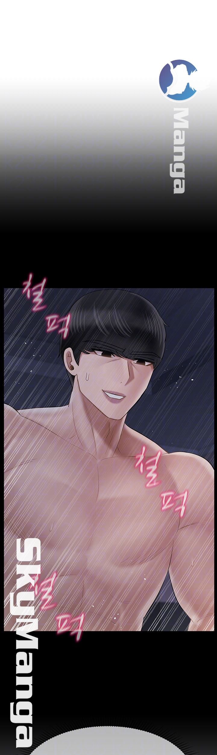 A Physical Class Raw - Chapter 42 Page 6