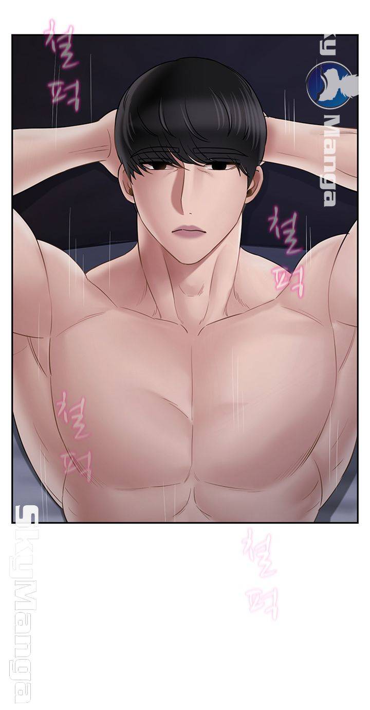 A Physical Class Raw - Chapter 45 Page 62