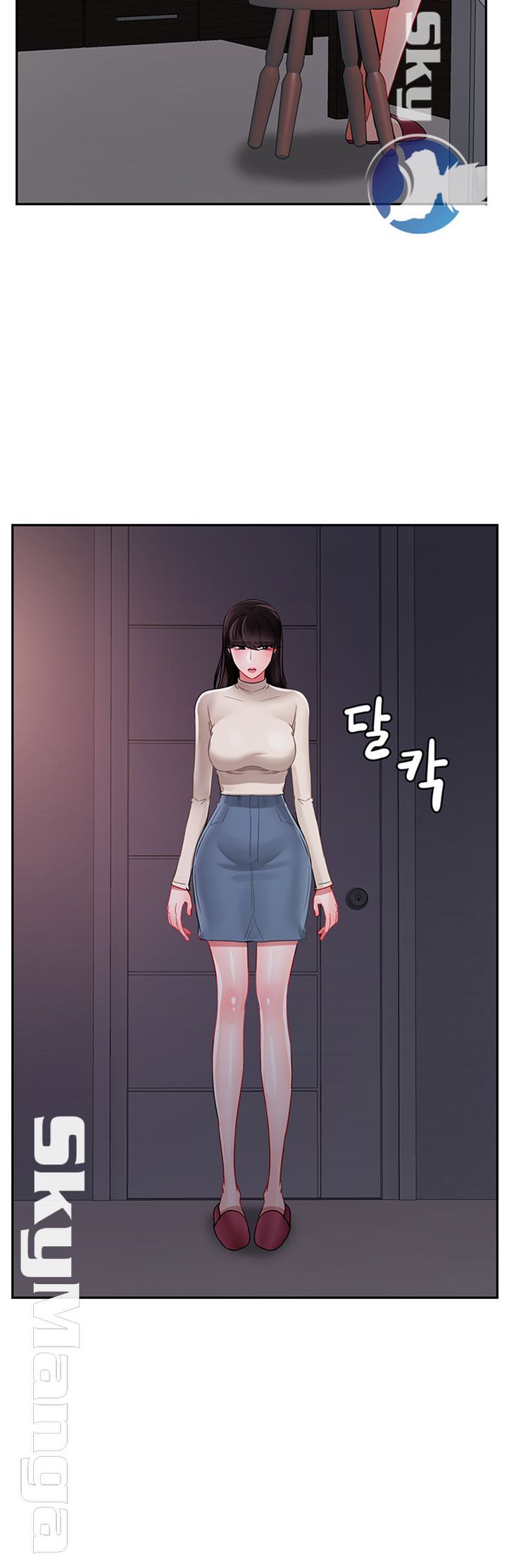 A Physical Class Raw - Chapter 47 Page 41