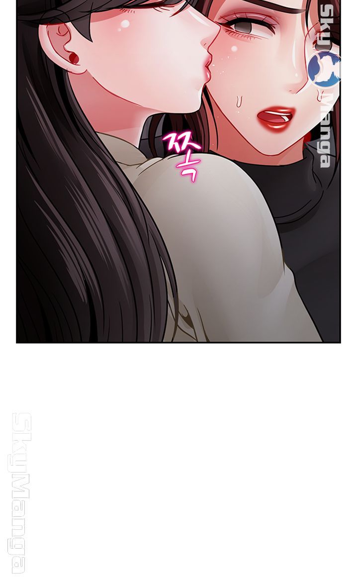 A Physical Class Raw - Chapter 47 Page 62