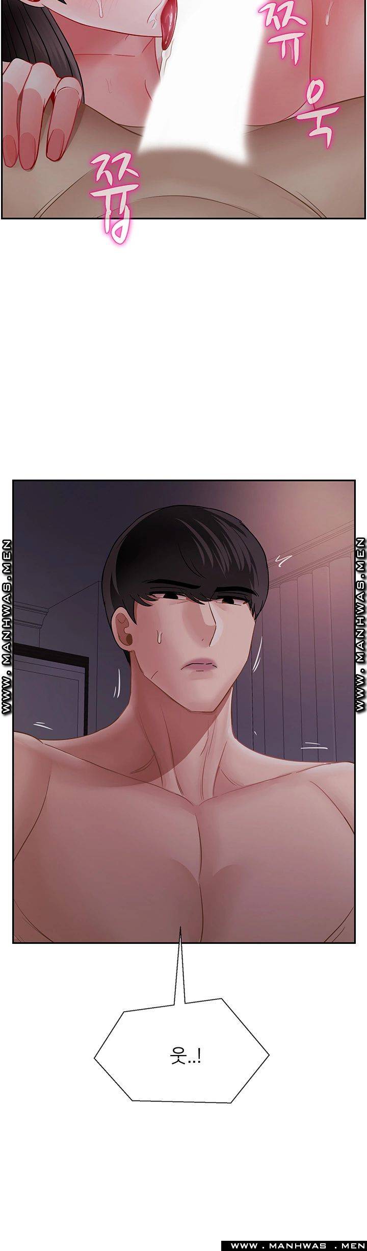 A Physical Class Raw - Chapter 48 Page 52