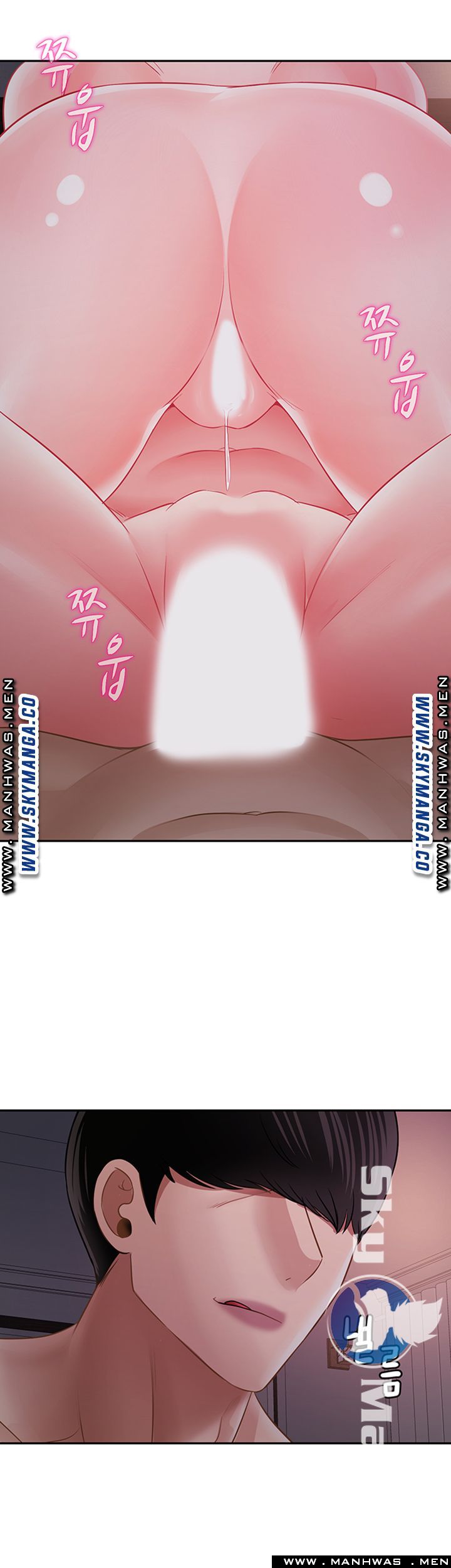 A Physical Class Raw - Chapter 49 Page 19