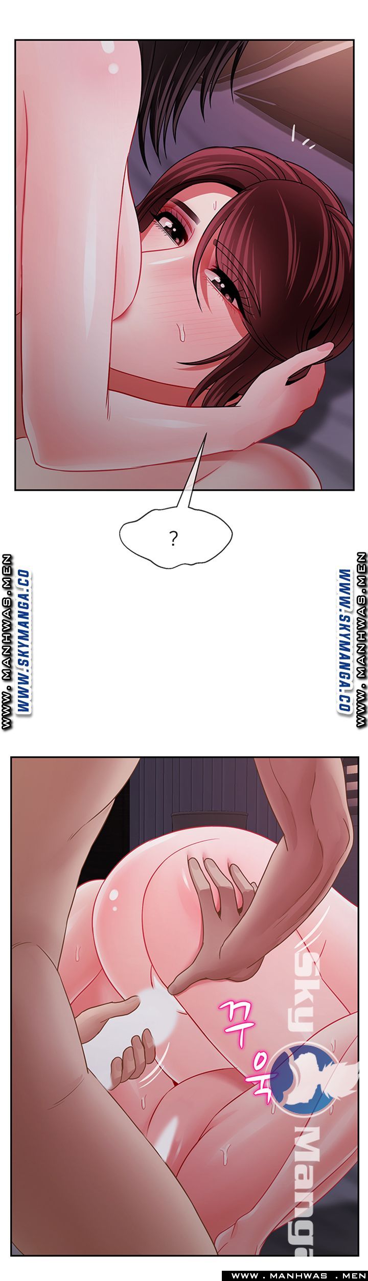 A Physical Class Raw - Chapter 49 Page 21