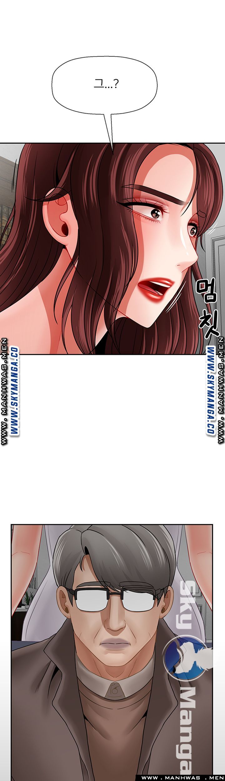 A Physical Class Raw - Chapter 49 Page 52