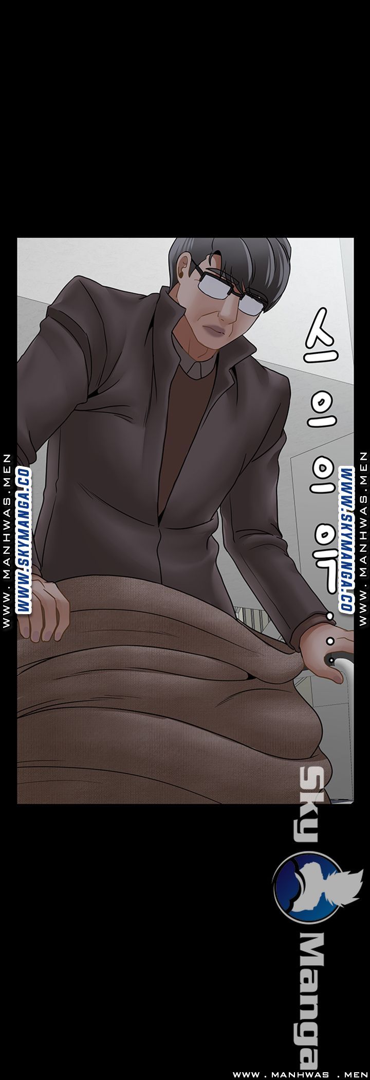 A Physical Class Raw - Chapter 49 Page 55