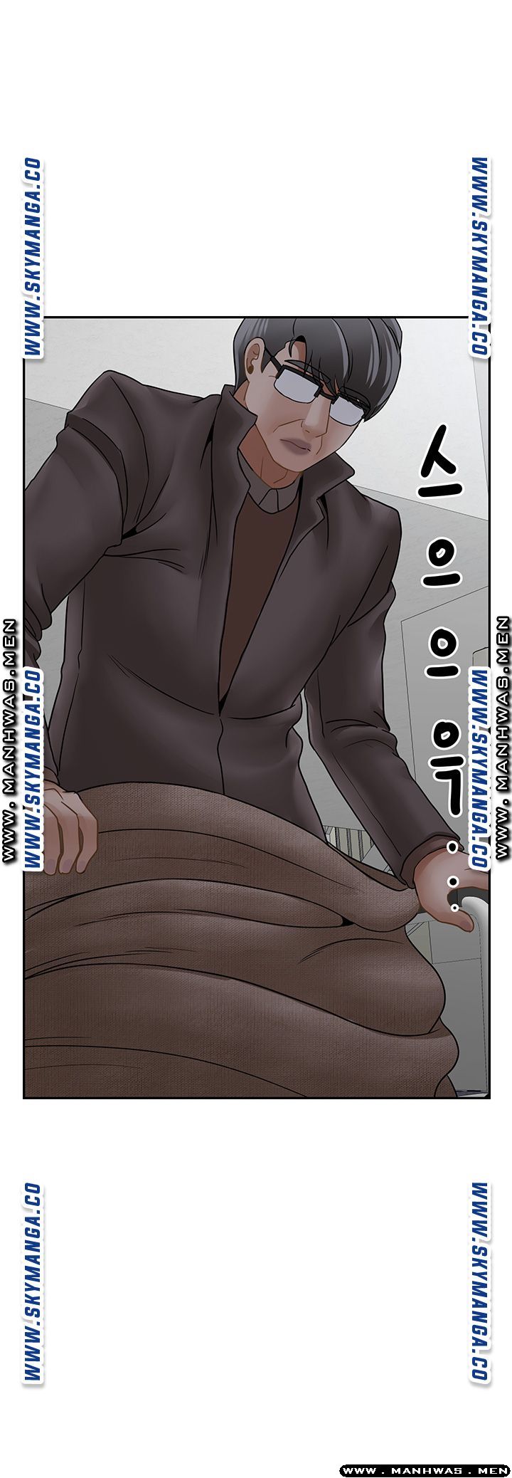 A Physical Class Raw - Chapter 50 Page 6