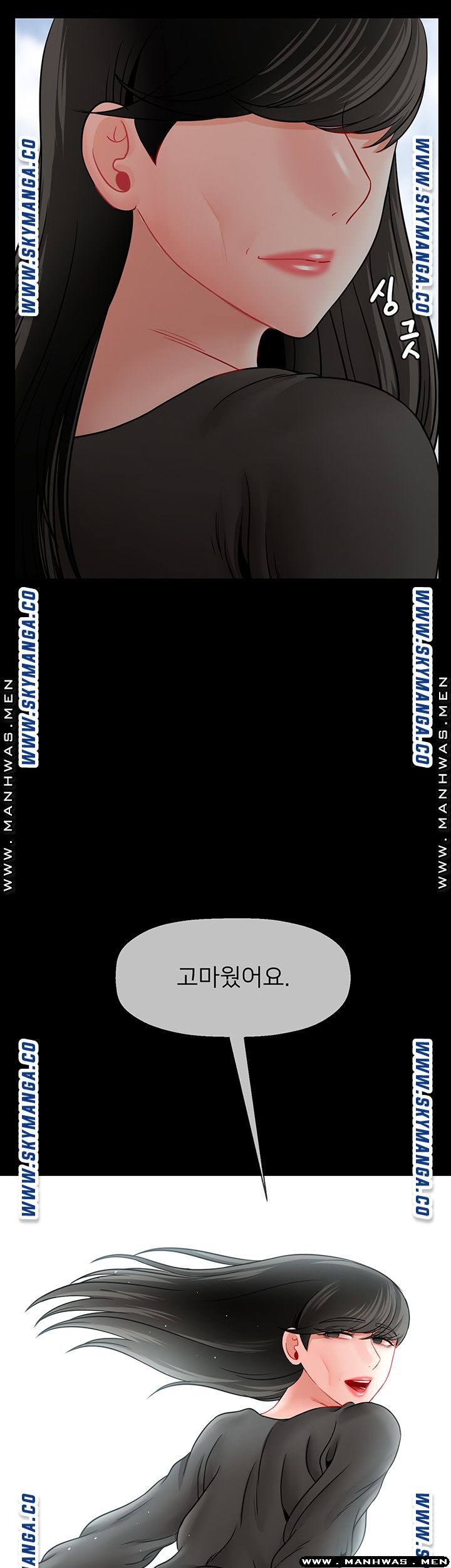 A Physical Class Raw - Chapter 52 Page 60