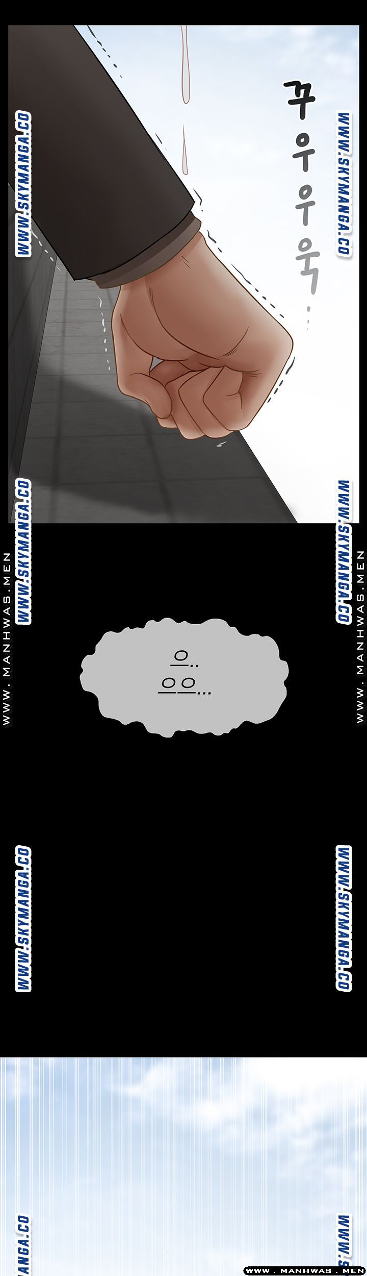 A Physical Class Raw - Chapter 52 Page 64
