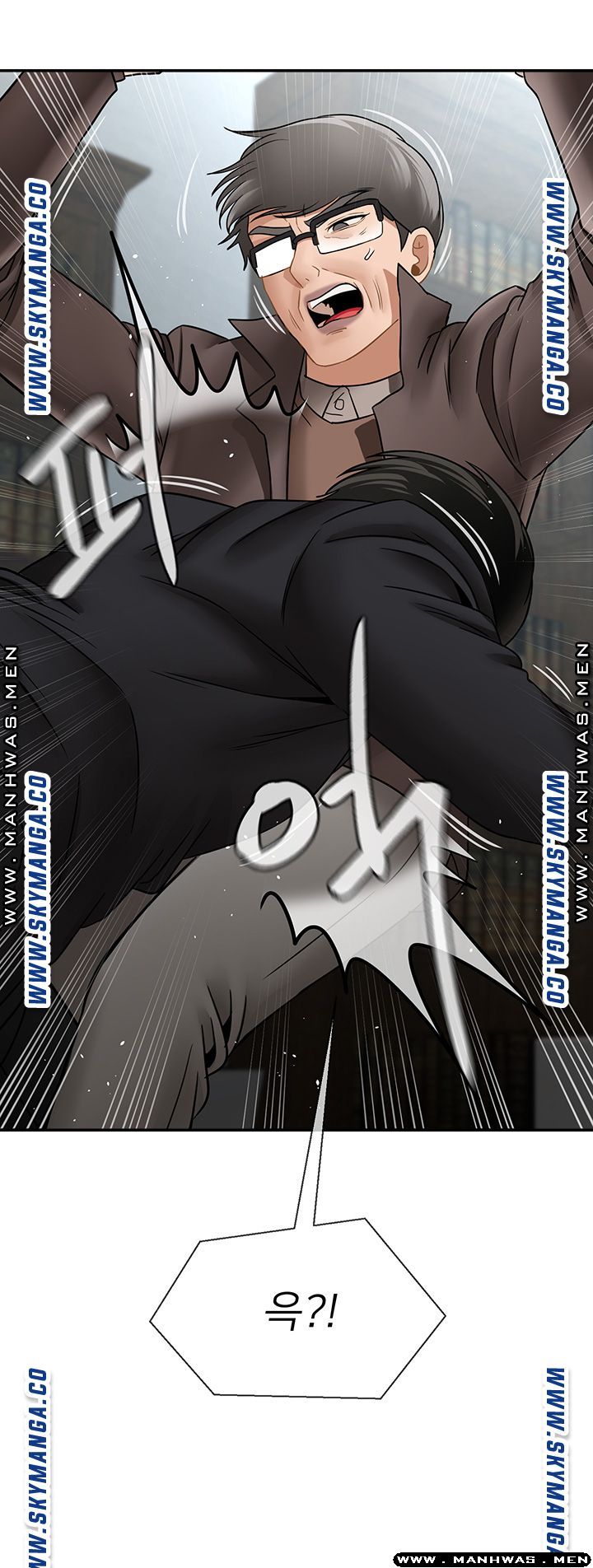 A Physical Class Raw - Chapter 53 Page 47