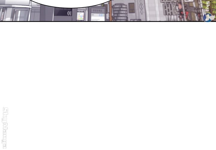 Thirst Raw - Chapter 20 Page 43