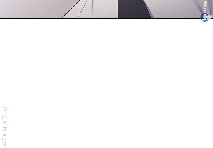 Thirst Raw - Chapter 23 Page 21