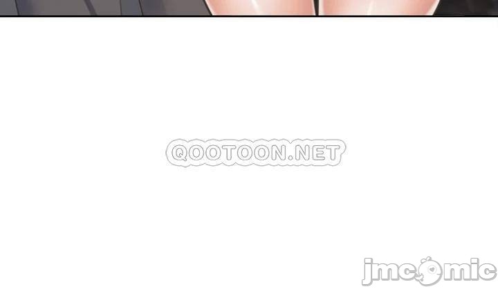 Thirst Raw - Chapter 65 Page 13